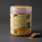 Hateel Dates Powder