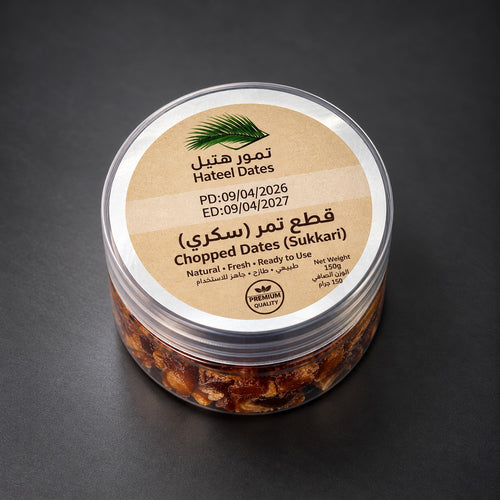 هتيل تمر سكري مقطع