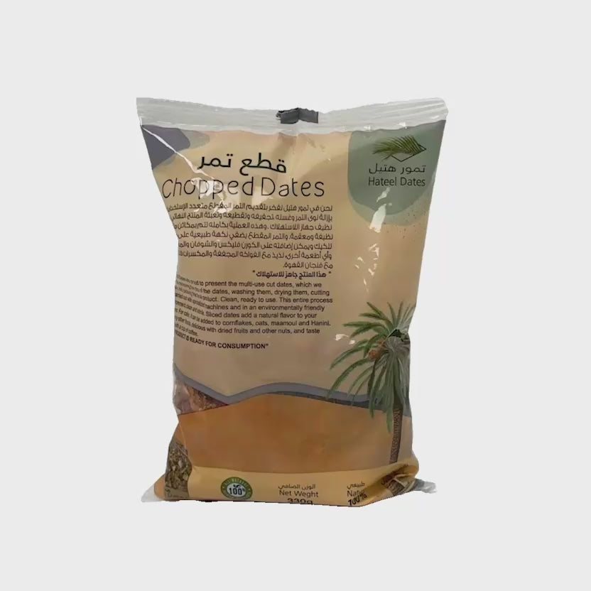 Hateel Chopped Dates Shukari