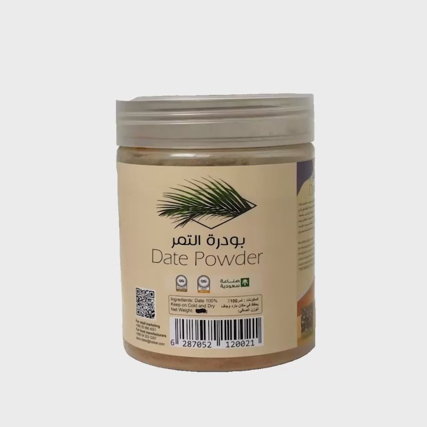 Hateel Dates Powder packet