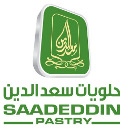 Logo of Saadeddin Pastry with green color on a white background